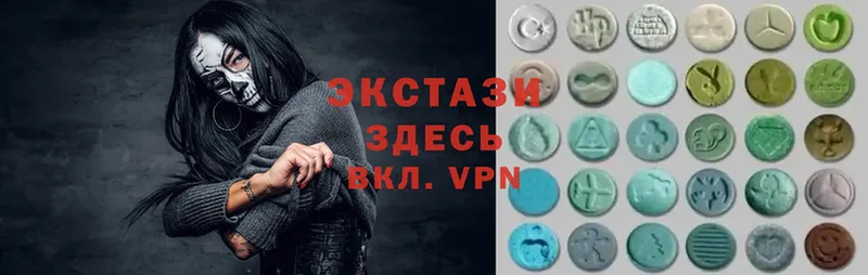 где продают наркотики  Новотитаровская  ЭКСТАЗИ Punisher 